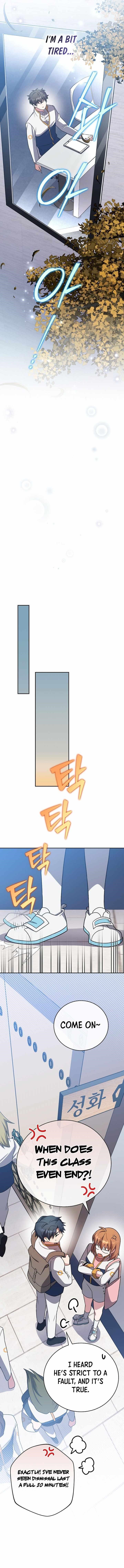 The Novel’s Extra (Remake) Chapter 147 - Page 6 in English