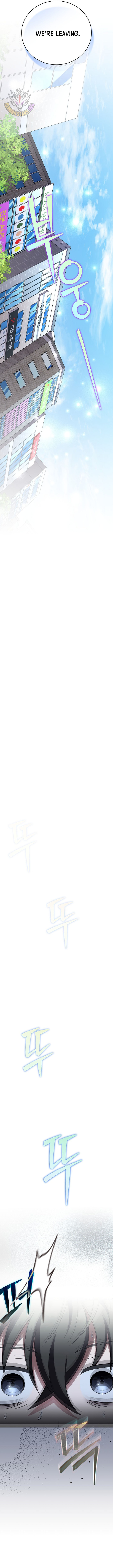 The Novel’s Extra (Remake) Chapter 152 - Page 13 in English