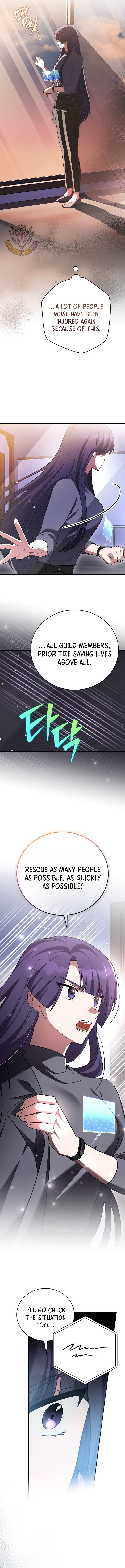 The Novel’s Extra (Remake) Chapter 153 - Page 15 in English