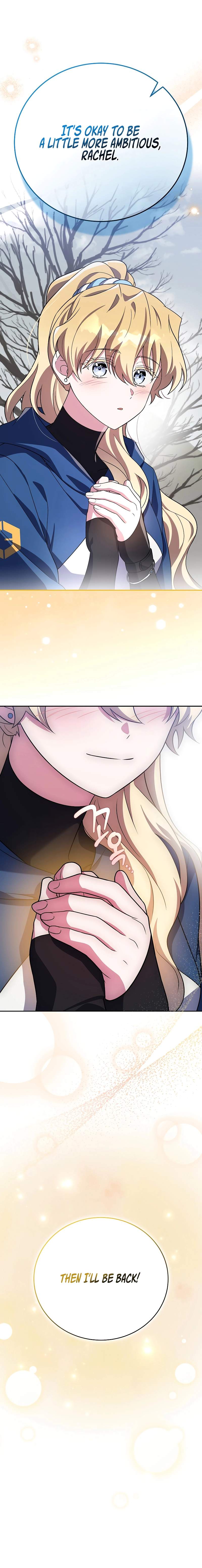 The Novel’s Extra (Remake) Chapter 156 - Page 17 in English