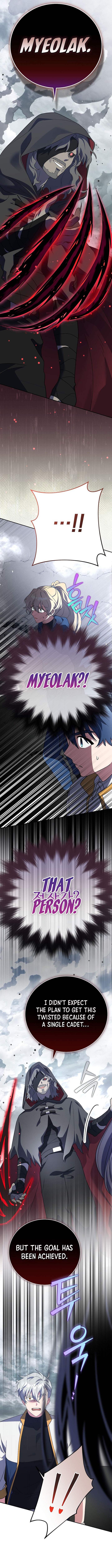 The Novel’s Extra (Remake) Chapter 157 - Page 14 in English