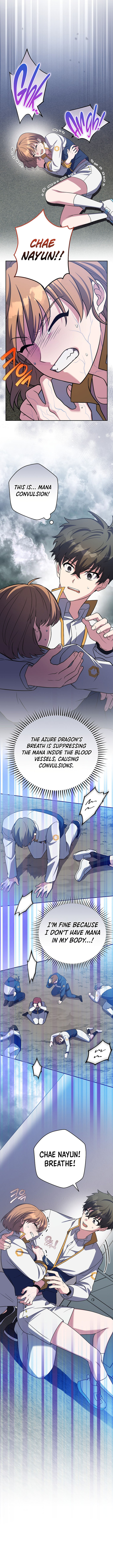The Novel’s Extra (Remake) Chapter 157 - Page 4 in English