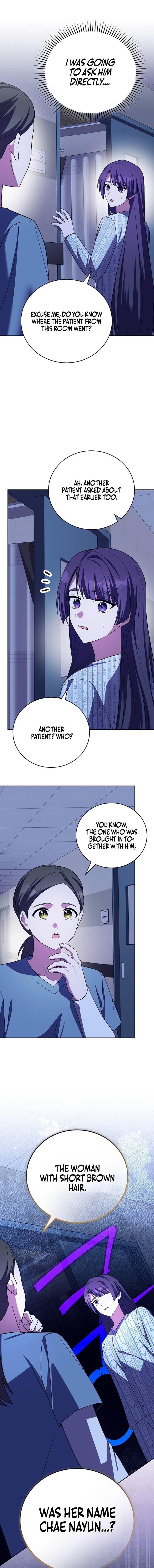 The Novel’s Extra (Remake) Chapter 159 - Page 13 in English