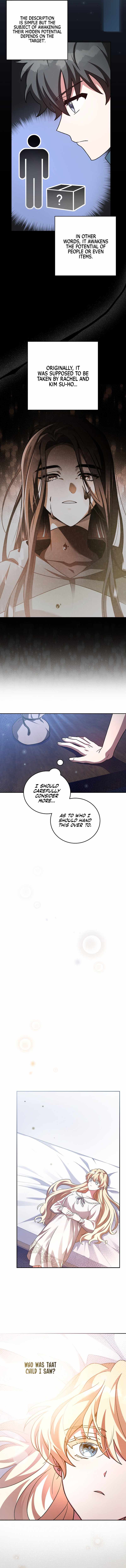 The Novel’s Extra (Remake) Chapter 60 - Page 14 in English