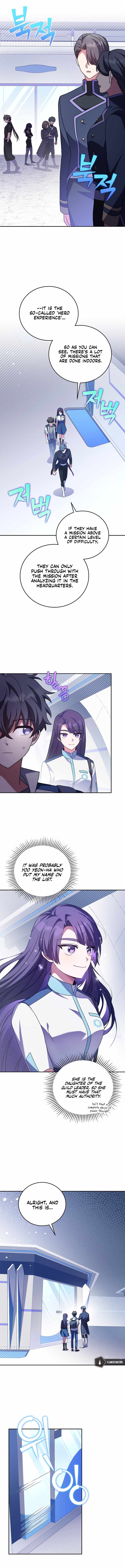 The Novel’s Extra (Remake) Chapter 61 - Page 6 in English