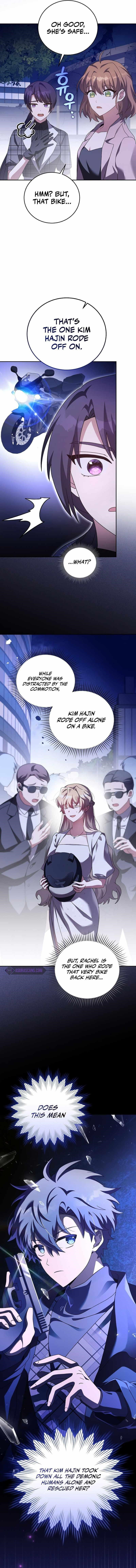 The Novel’s Extra (Remake) Chapter 69 - Page 16 in English