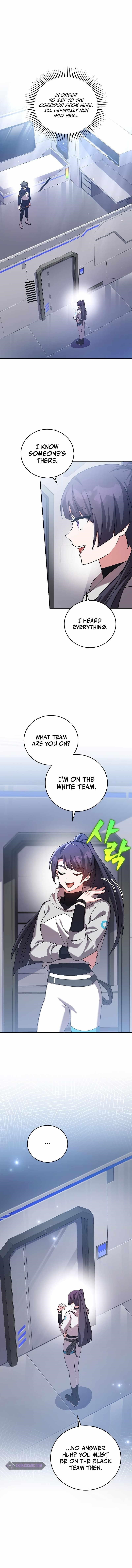 The Novel’s Extra (Remake) Chapter 92 - Page 13 in English