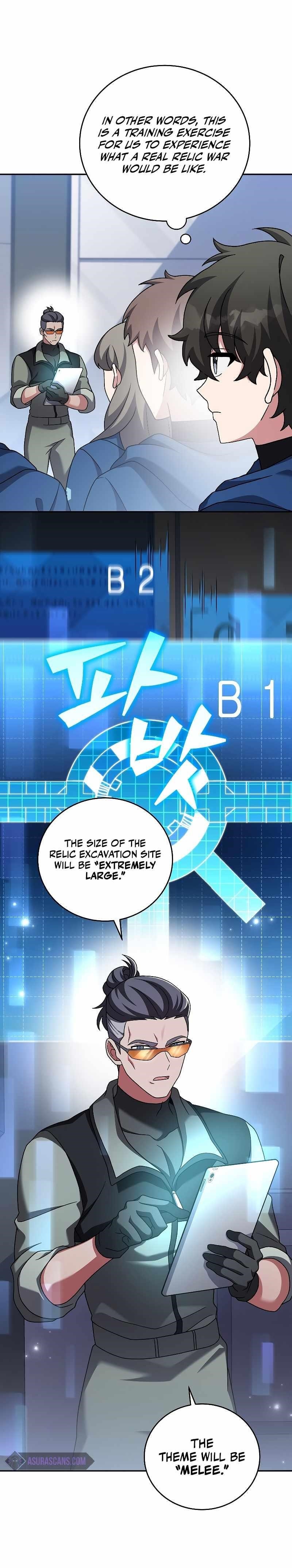 The Novel’s Extra (Remake) Chapter 92 - Page 3 in English