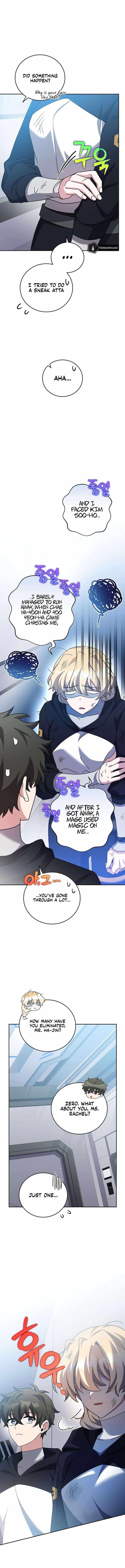 The Novel’s Extra (Remake) Chapter 95 - Page 15 in English