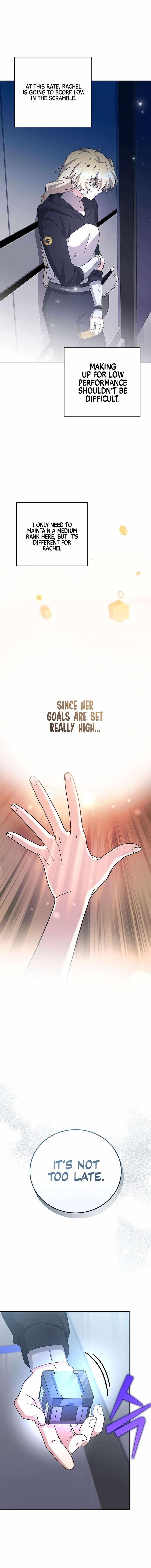 The Novel’s Extra (Remake) Chapter 95 - Page 16 in English