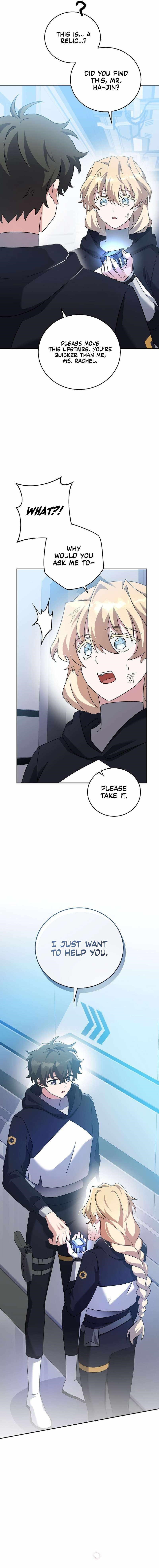 The Novel’s Extra (Remake) Chapter 95 - Page 17 in English