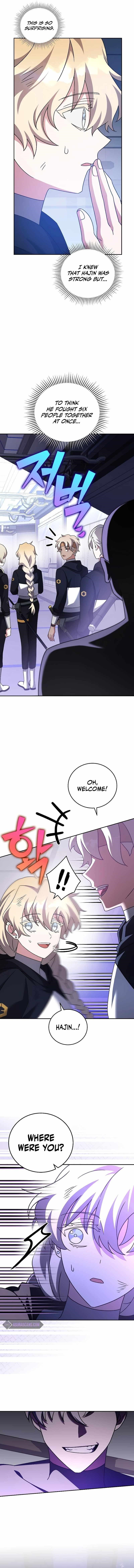 The Novel’s Extra (Remake) Chapter 96 - Page 19 in English