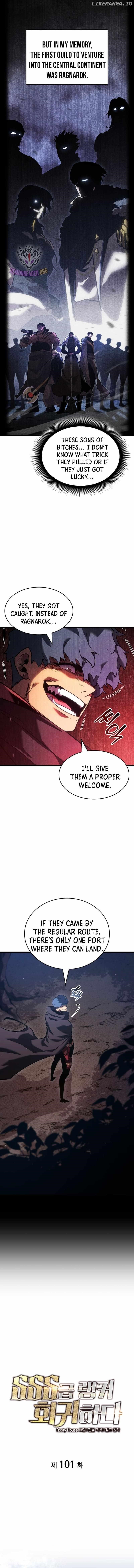 Return of the SSS-Class Ranker Chapter 101 - Page 3 in English