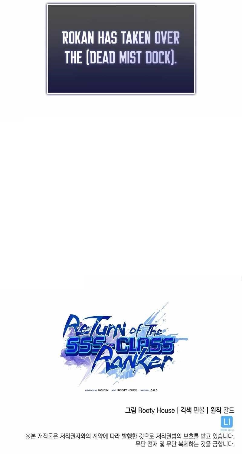 Return of the SSS-Class Ranker Chapter 107 - Page 10 in English
