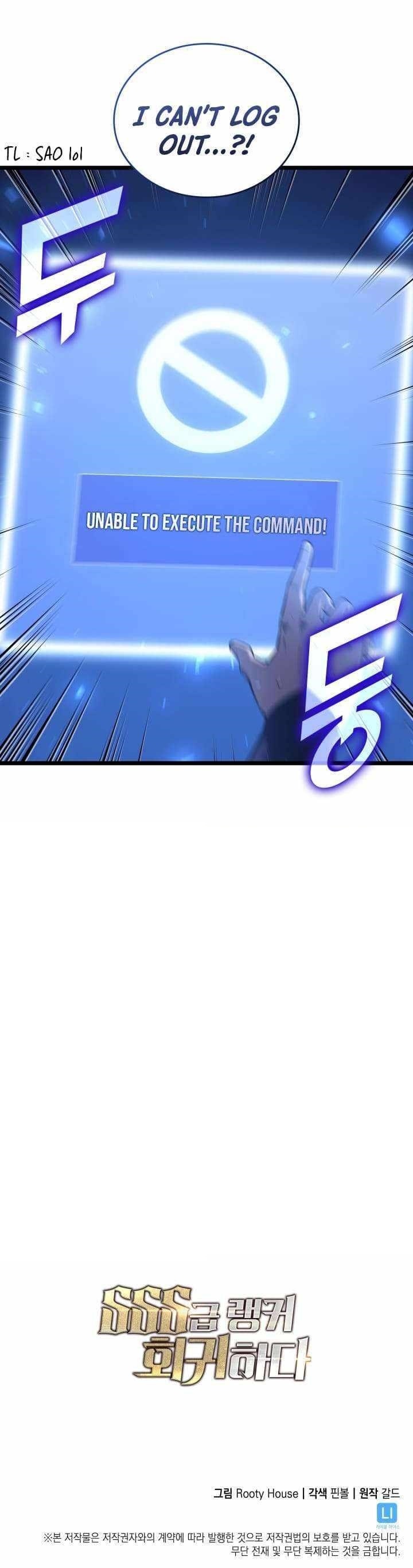 Return of the SSS-Class Ranker Chapter 123 - Page 12 in English