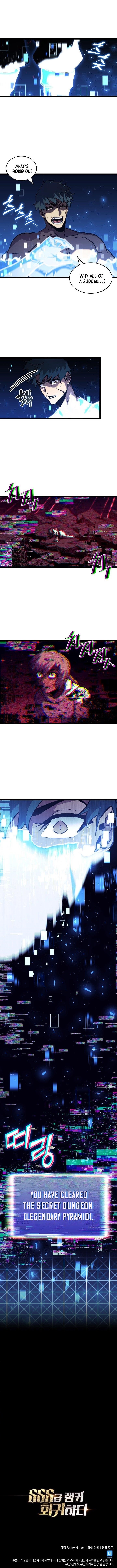 Return of the SSS-Class Ranker Chapter 140 - Page 9 in English
