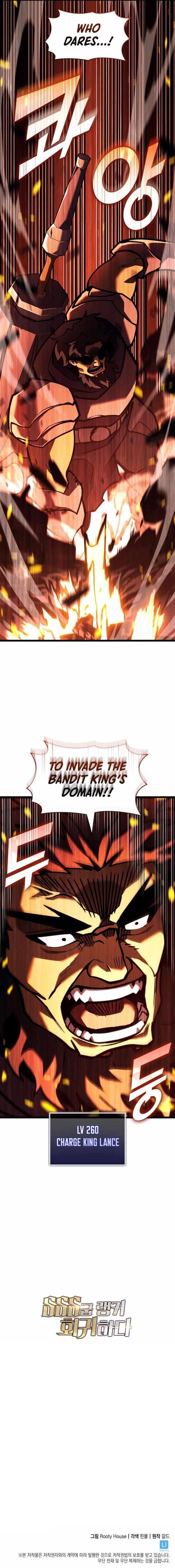 Return of the SSS-Class Ranker Chapter 146 - Page 16 in English