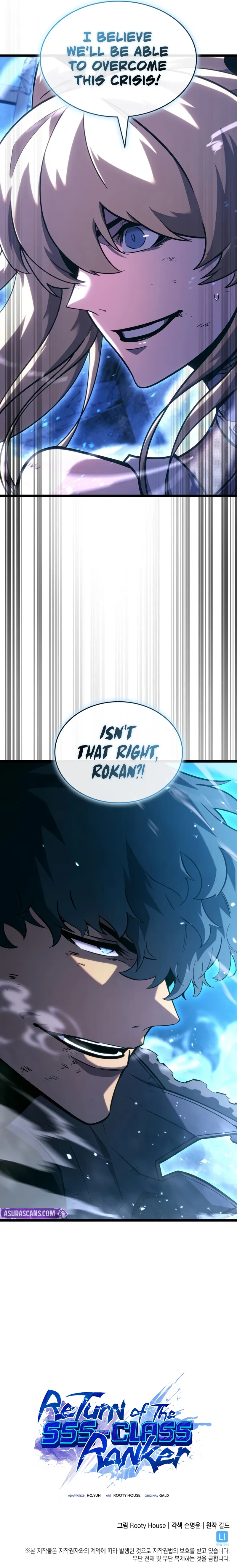 Return of the SSS-Class Ranker Chapter 169 - Page 14 in English