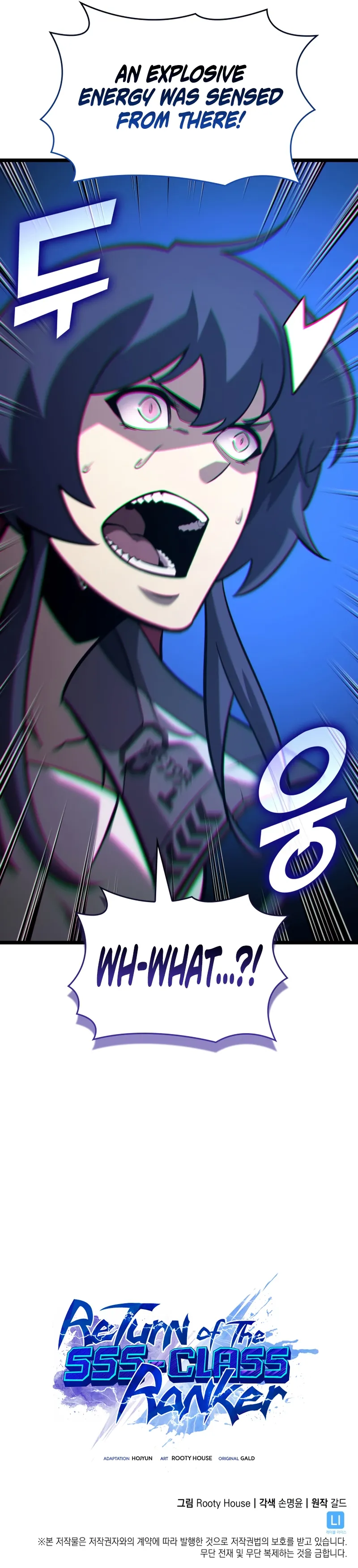 Return of the SSS-Class Ranker Chapter 174 - Page 13 in English