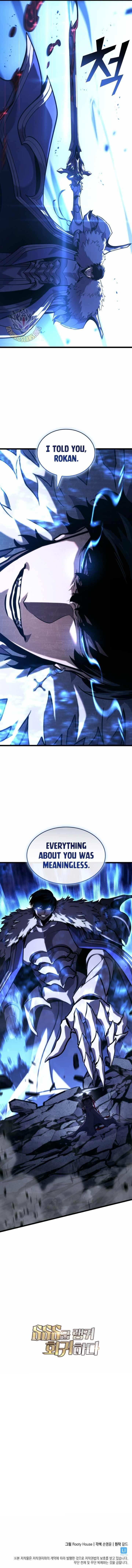 Return of the SSS-Class Ranker Chapter 180 - Page 15 in English