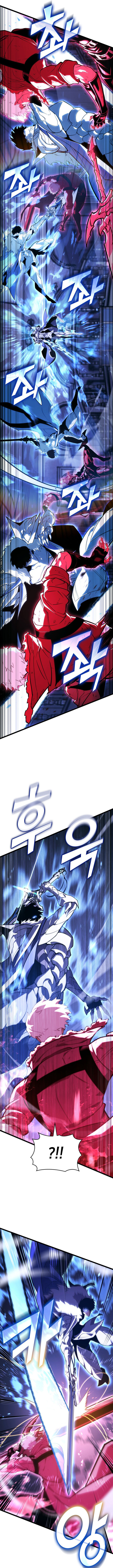 Return of the SSS-Class Ranker Chapter 181 - Page 8 in English
