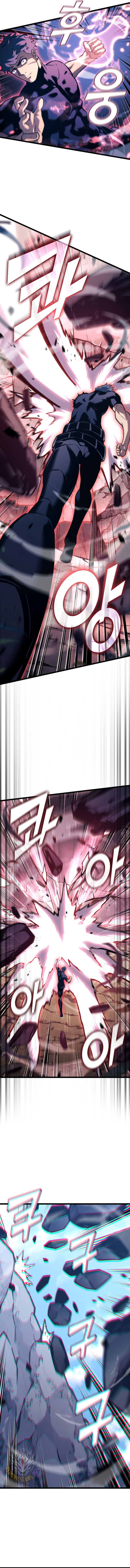 Return of the SSS-Class Ranker Chapter 186 - Page 9 in English