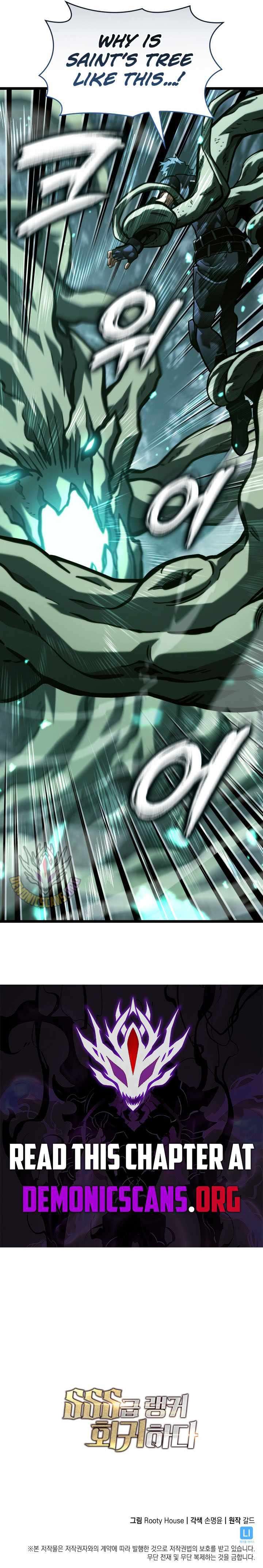 Return of the SSS-Class Ranker Chapter 187 - Page 13 in English