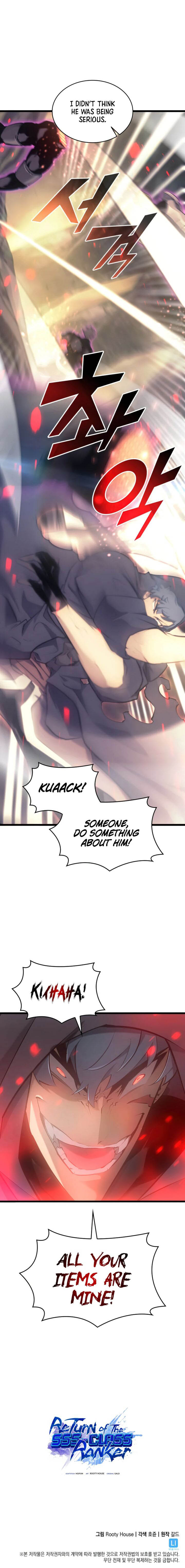 Return of the SSS-Class Ranker Chapter 27 - Page 12 in English