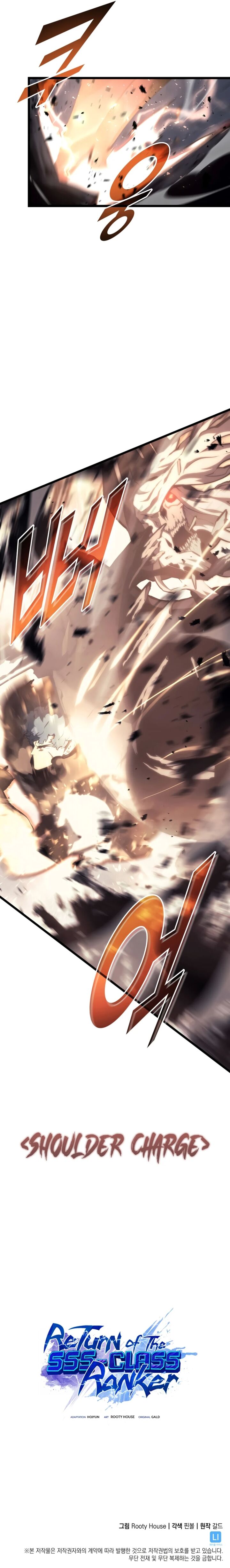 Return of the SSS-Class Ranker Chapter 38 - Page 11 in English