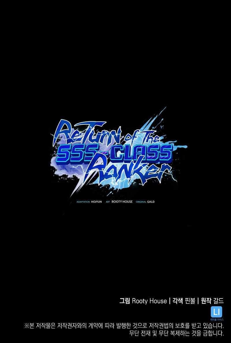Return of the SSS-Class Ranker Chapter 47 - Page 16 in English