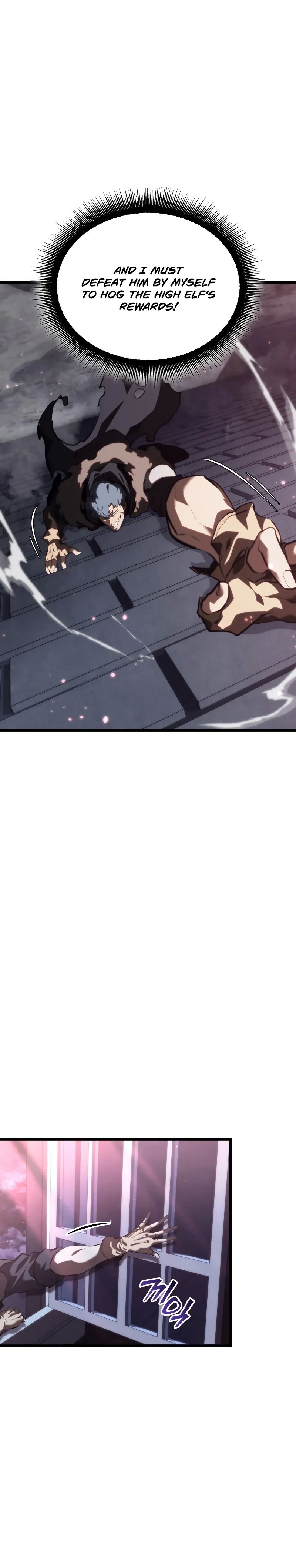 Return of the SSS-Class Ranker Chapter 56 - Page 3 in English