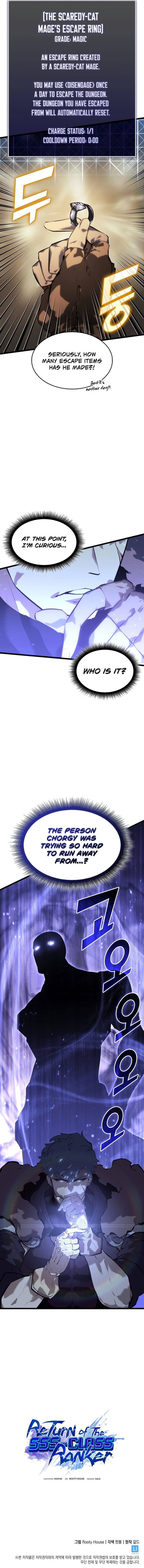 Return of the SSS-Class Ranker Chapter 63 - Page 13 in English