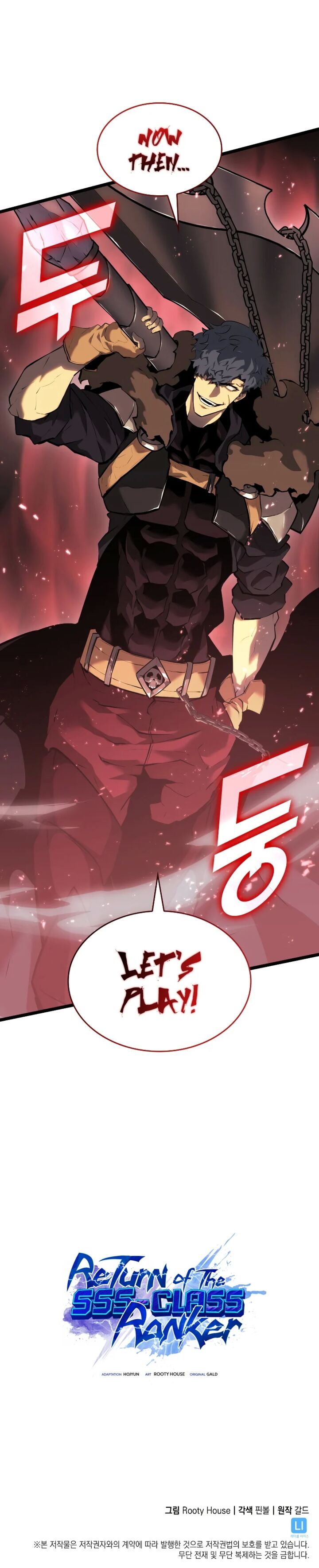 Return of the SSS-Class Ranker Chapter 66 - Page 10 in English