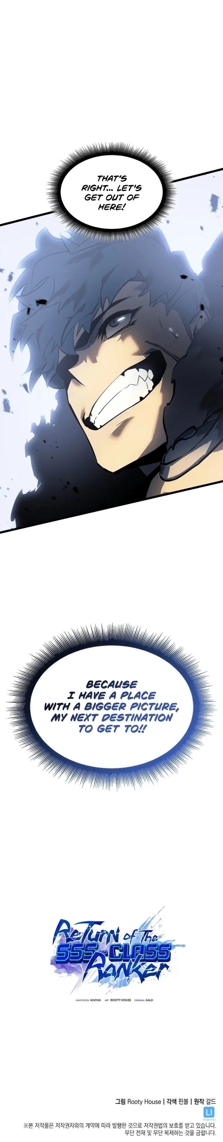 Return of the SSS-Class Ranker Chapter 71 - Page 35 in English