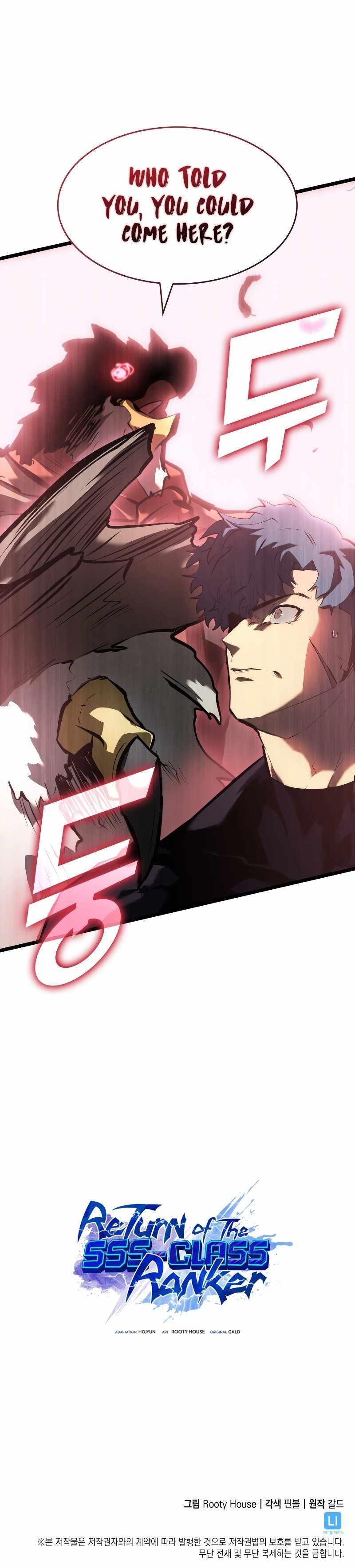 Return of the SSS-Class Ranker Chapter 74 - Page 11 in English