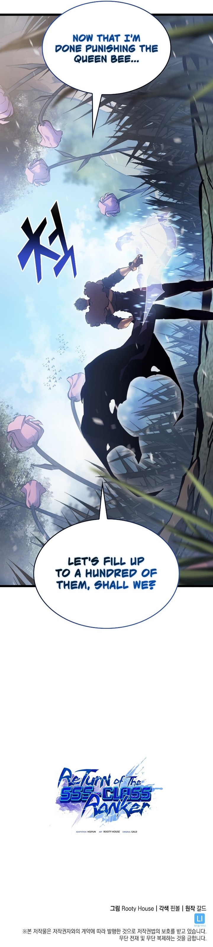 Return of the SSS-Class Ranker Chapter 78 - Page 11 in English