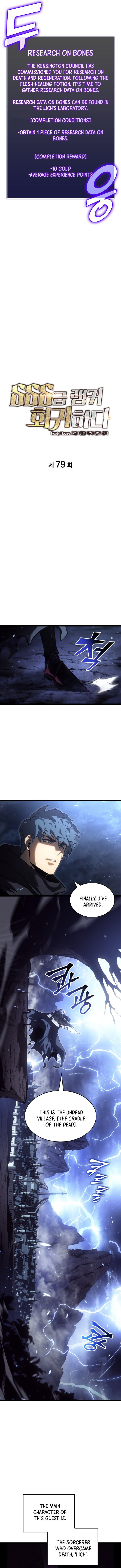 Return of the SSS-Class Ranker Chapter 79 - Page 3 in English