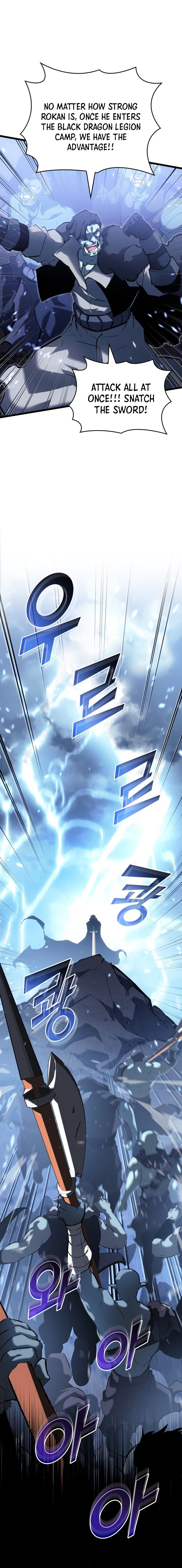 Return of the SSS-Class Ranker Chapter 79 - Page 8 in English