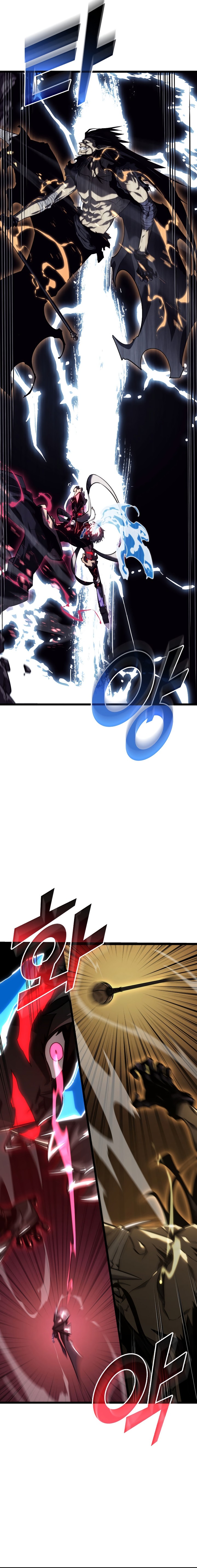Return of the SSS-Class Ranker Chapter 84 - Page 6 in English