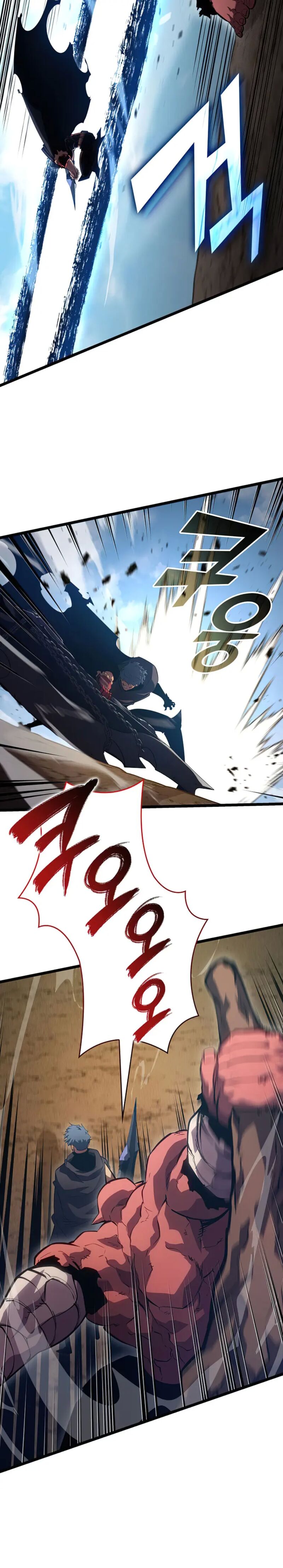 Return of the SSS-Class Ranker Chapter 94 - Page 14 in English