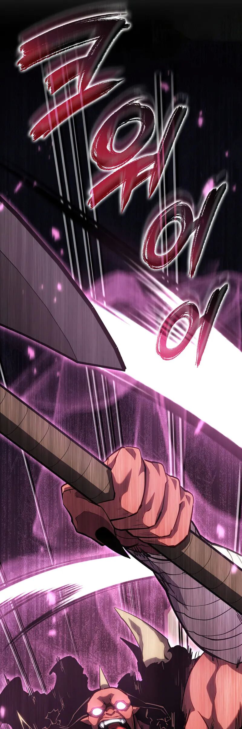 Return of the SSS-Class Ranker Chapter 95 - Page 17 in English
