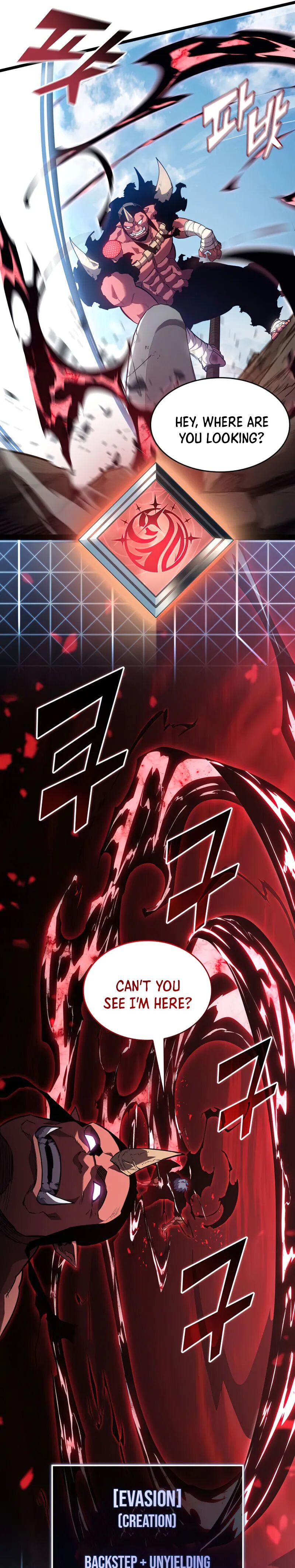 Return of the SSS-Class Ranker Chapter 95 - Page 27 in English