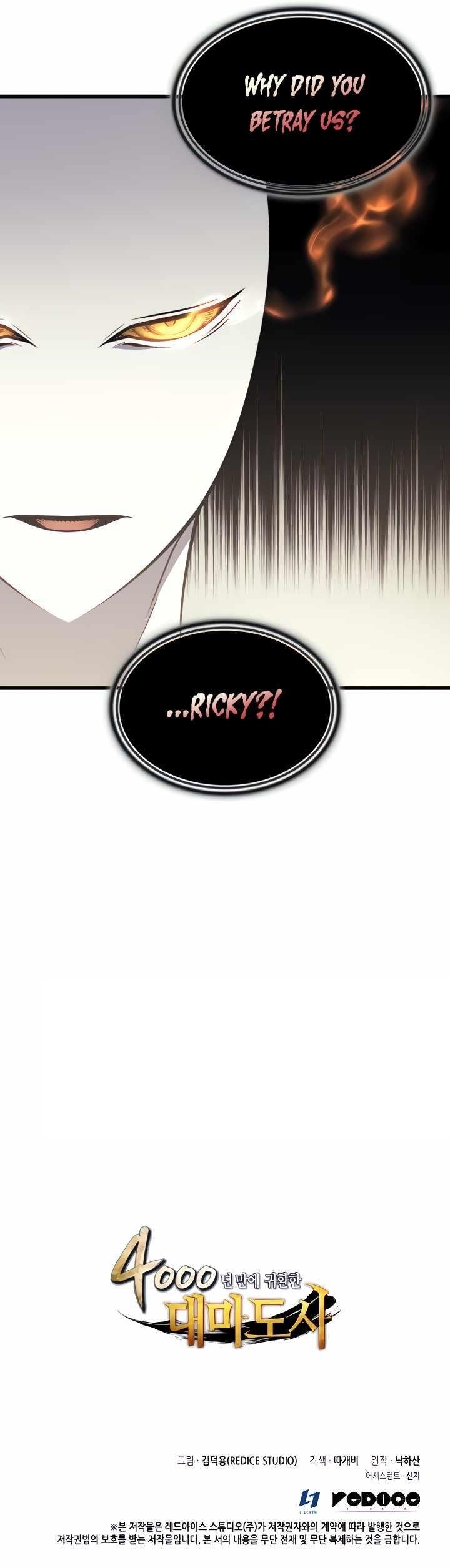 The Great Mage Returns After 4000 Years Chapter 100 - Page 10 in English