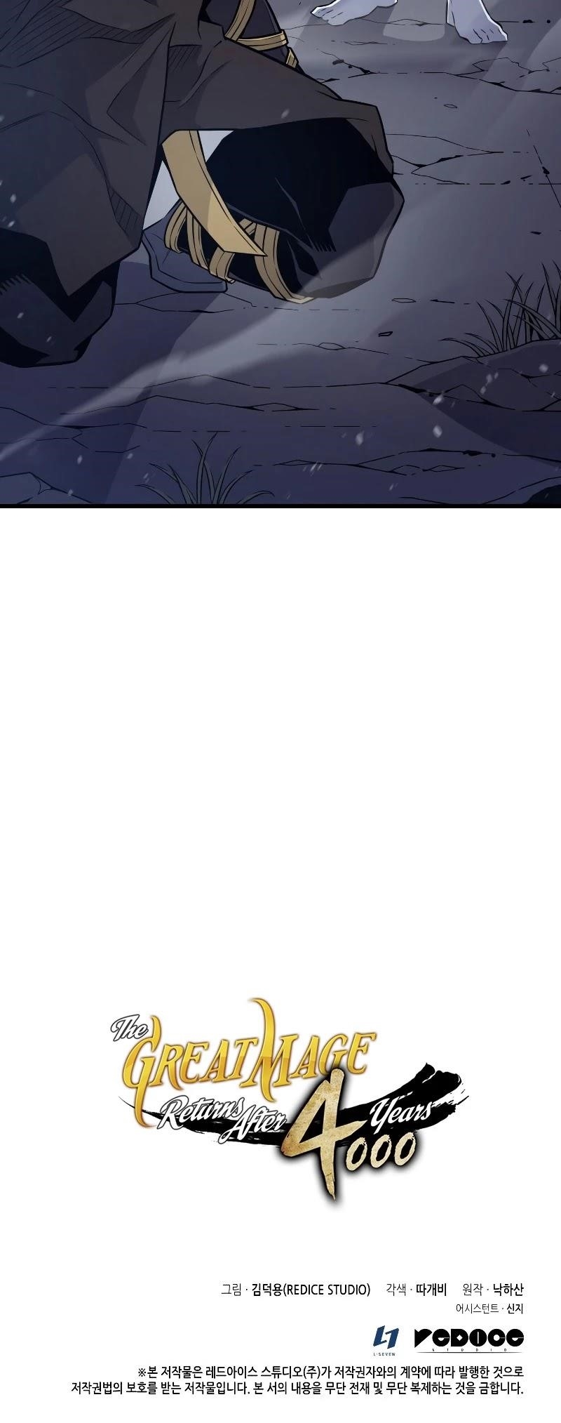 The Great Mage Returns After 4000 Years Chapter 102 - Page 45 in English