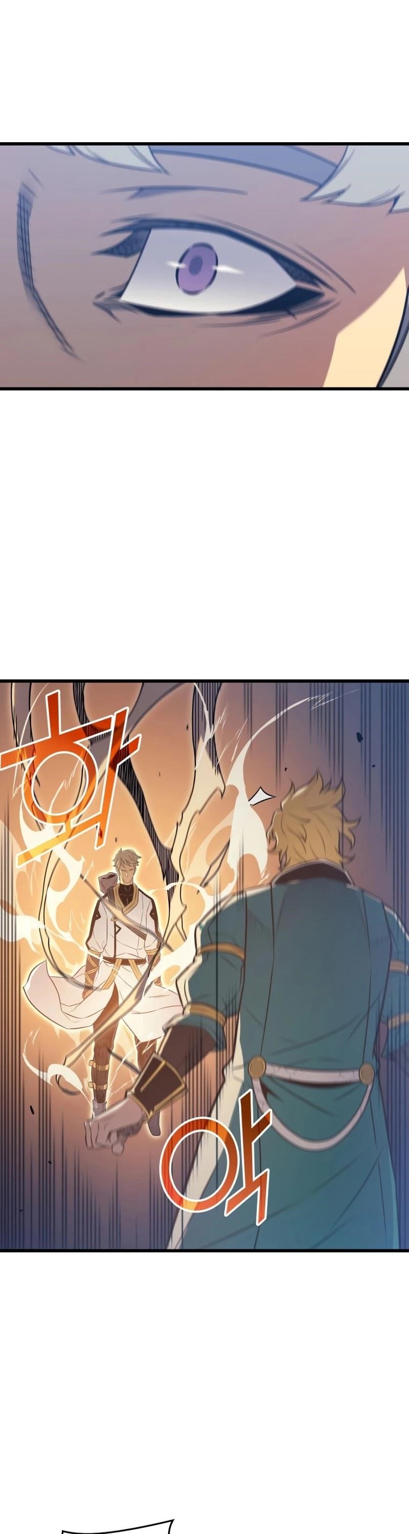 The Great Mage Returns After 4000 Years Chapter 106 - Page 14 in English