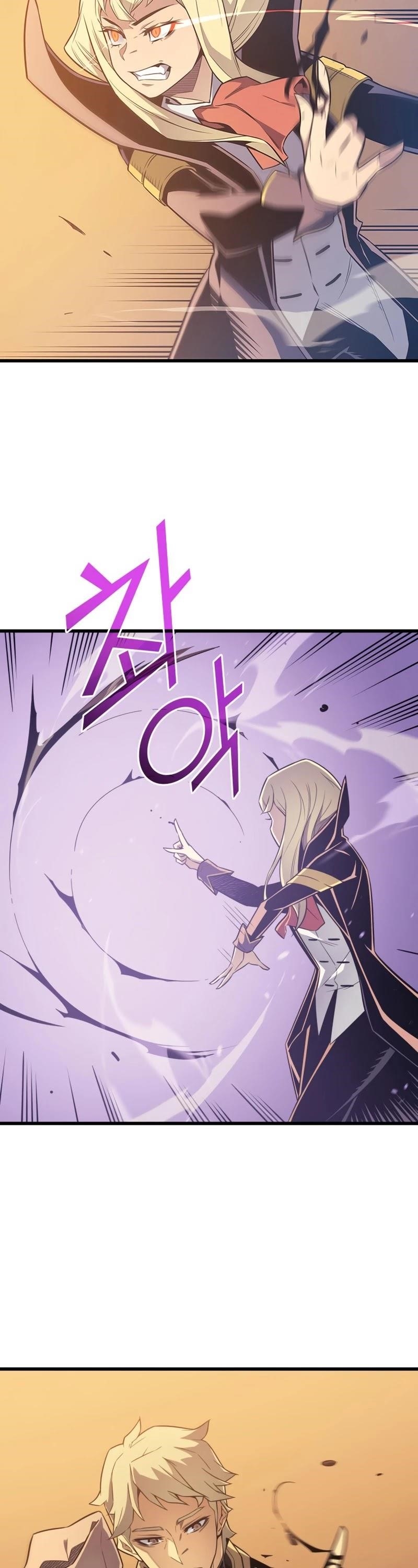 The Great Mage Returns After 4000 Years Chapter 106 - Page 26 in English