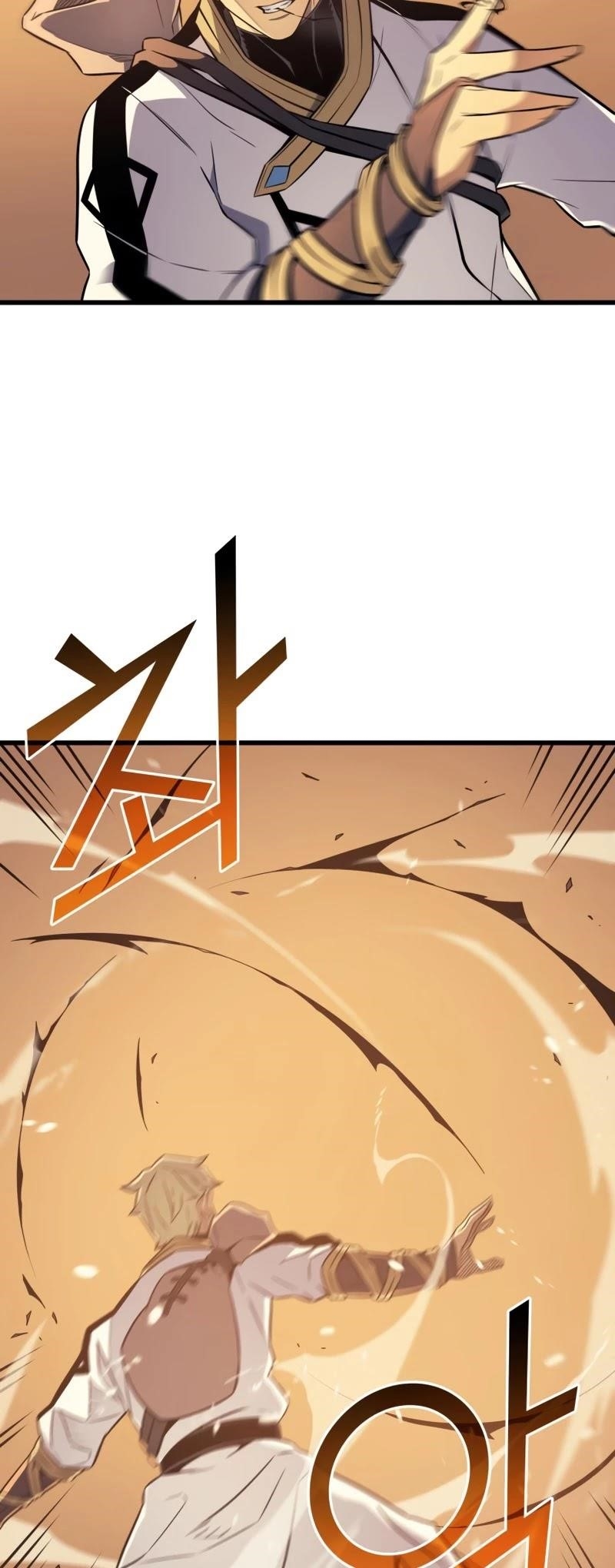 The Great Mage Returns After 4000 Years Chapter 106 - Page 27 in English