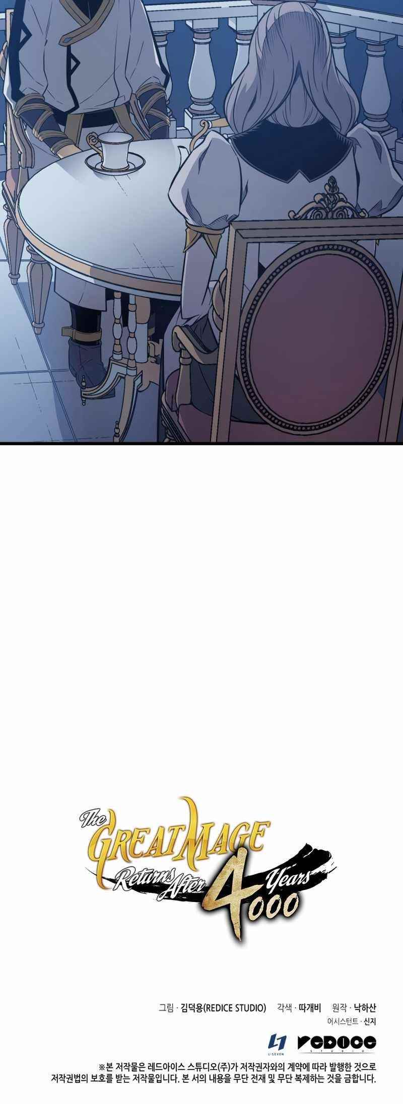 The Great Mage Returns After 4000 Years Chapter 111 - Page 11 in English