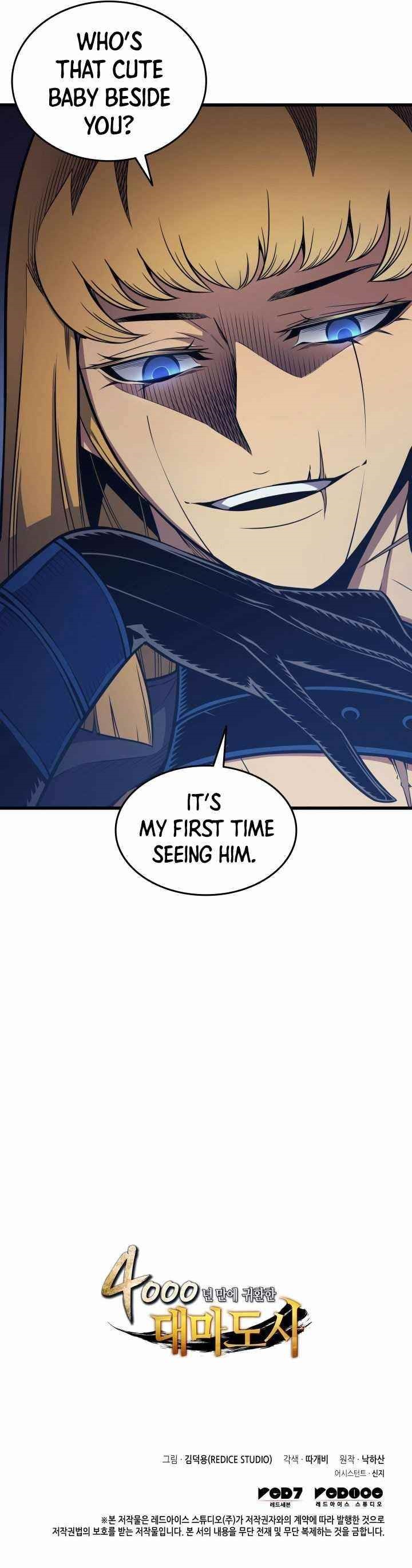 The Great Mage Returns After 4000 Years Chapter 115 - Page 8 in English