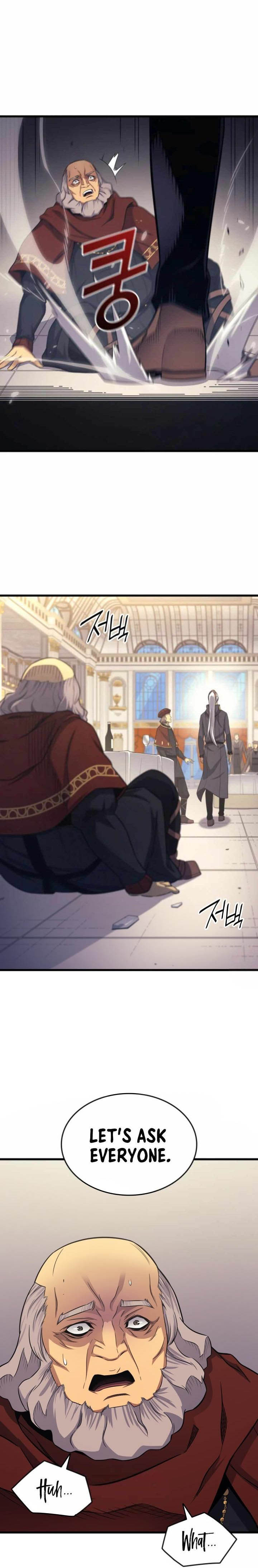 The Great Mage Returns After 4000 Years Chapter 136 - Page 19 in English